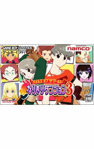 Software Games: Other - 【中古】GBA テイルズ・オブ・ザ・ワールド　なりきりダンジョン3