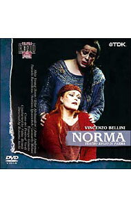 &nbsp;&nbsp;&nbsp; パルマ王立劇場　2001　ベルリーニ：歌劇「ノルマ」全曲　ファビオ・ビオンディ指揮 の詳細 発売元: キングレコード カナ: パルマオウリツゲキジョウ2001ベルリーニ：カゲキノルマゼンキョクファビオビオンディシキ / ファビオビオンディ ディスク枚数: 2枚 品番: TDBA0041 リージョンコード: 0 発売日: 2004/03/03 映像特典: 内容Disc-1歌劇「ノルマ」 関連商品リンク : ファビオ・ビオンディ【指揮】 キングレコード