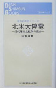 ����š����������šݸ�������������λ����� / ���ȸ�ͺ (����)