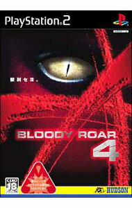 Naruto Series - 【中古】PS2 BLOODY　ROAR4