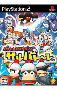 Other - 【中古】PS2 ガチャメカスタジアム　サルバトーレ