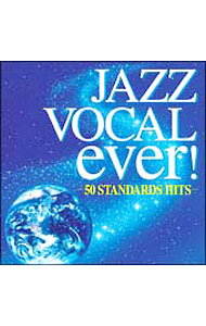 &nbsp;&nbsp;&nbsp; JAZZ　VOCAL　ever！ の詳細 発売元: 東芝EMI アーティスト名: オムニバス カナ: ジャズヴォーカルエヴァー / オムニバス ディスク枚数: 2枚 品番: TOCP67468 発売日: 2004/09/01 曲名Disc-11.　スターダスト2.　バードランドの子守唄3.　星に願いを4.　マイ・ファニー・ヴァレンタイン5.　恋人よ我に帰れ6.　フライ・ミー・トゥ・ザ・ムーン7.　オン・ザ・サニー・サイド・オブ・ザ・ストリート8.　ユード・ビー・ソー・ナイス・トゥ・カム・ホーム・トゥ9.　酒とバラの日々10.　チーク・トゥ・チーク11.　オール・オブ・ミー12.　ザ・マン・アイ・ラヴ13.　わが心のジョージア14.　A列車で行こう15.　ムーン・リヴァー16.　センチメンタル・ジャーニー17.　いつか王子様が18.　アイ・ガット・リズム19.　ヴァーモントの月20.　バット・ビューティフル21.　ゼイ・キャント・テイク・ザット・アウェイ・フロム・ミー22.　マイ・フーリッシュ・ハート23.　恋とは何でしょう24.　降っても晴れても25.　ニューヨークの秋Disc-21.　貴女と夜と音楽と2.　想い出のサンフランシスコ3.　ルート664.　ビギン・ザ・ビギン5.　アイヴ・ガット・ユー・アンダー・マイ・スキン6.　サムワン・トゥ・ウォッチ・オーヴァー・ミー7.　星影のステラ8.　エニシング・ゴーズ9.　オール・オア・ナッシング・アット・オール10.　アイ・コンセントレイト・オン・ユー11.　ミスティ12.　浮気はやめた13.　スイングしなけりゃ意味ないね14.　ジャスト・イン・タイム15.　ブラック・コーヒー16.　カムズ・ラヴ17.　イージー・トゥ・ラヴ18.　テンダリー19.　ヒアズ・ザット・レイニー・デイ20.　サマータイム21.　ラウンド・ミッドナイト22.　アラバマに星落ちて23.　アイ・シュッド・ケア24.　エンジェル・アイズ25.　ラヴァー・マン 関連商品リンク : オムニバス 東芝EMI
