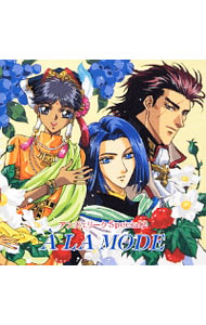 &nbsp;&nbsp;&nbsp; ネオロマンス・The　Best　CD　1800「アンジェリーク」−A　LA　MODE− の詳細 発売元:コーエー アーティスト名:オムニバス ディスク枚数: 1枚 品番: KECH1296 発売日:2004/09/22 曲名Disk-11.　QUESTION2.　メルト・ダウン3.　彼方より4.　イルカの遊ぶ星5.　フラれてええやん6.　コイノユメ・ウリマス7.　蜜月8.　印象派9.　未来からの伝言10.　大好きなあなたに11.　夏に還る日12.　Mountain　Road13.　−ヴィクトール−14.　−セイラン−15.　−ティムカ−16.　−エルンスト−17.　−メル−18.　−謎の商人− 関連商品リンク : オムニバス コーエー