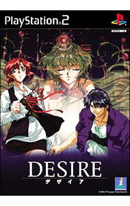 &nbsp;&nbsp;&nbsp; DESIRE　デザイア の詳細 メーカー: インターチャネル 機種名: プレイステーション2 ジャンル: アドベンチャー 品番: SLPS25392 カナ: デザイア 発売日: 2004/09/30 関連商品リンク : プレイステーション2 インターチャネル　