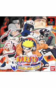 【中古】PS NARUTO−ナルト−　忍の里の陣取り合戦