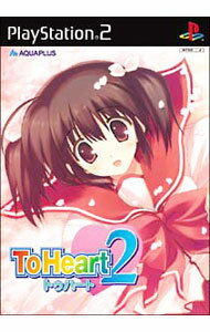 Onimusha Series - 【中古】PS2 To　Heart　2