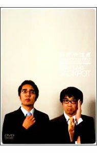 【中古】おぎやはぎ　BEST　LIVE「JACK　POT」 / おぎ