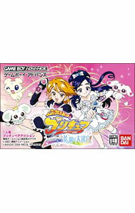 Other - 【中古】GBA ふたりはプリキュア　ありえなーい！夢の園は大迷宮