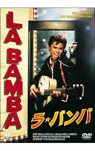 【中古】ラ★バンバ / ルイス・ヴァルデス【監督】