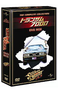 トランザム7000　DVD−BOX / ハル・ニーダム