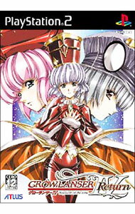 【中古】PS2 グローランサーIV Return−Wayfarer of the time−