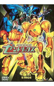 【中古】時空冒険記ゼントリックス(6) / アニメ