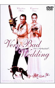 &nbsp;&nbsp;&nbsp; ベリー・バッド・ウェディング　完全版 の詳細 発売元: パイオニアLDC カナ: ベリーバッドウェディングカンゼンバン VERY BAD THINGS / ピーターバーグ ディスク枚数: 1枚 品番: PIBF7506 リージョンコード: 2 発売日: 2003/02/21 映像特典: 内容Disc-1ベリー・バッド・ウェディング　完全版 関連商品リンク : ピーター・バーグ パイオニアLDC　