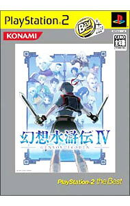 製品画像：16位