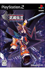 ps2 武蔵伝Ⅱ 店頭　販促　ポップ　非売品　 カットアウト 0010117007.jpg