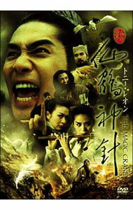 &nbsp;&nbsp;&nbsp; マジック・クレーン の詳細 発売元: ワーナー・ホーム・ビデオ カナ: マジッククレーン THE MAGIC CRANE / ベニーチャン ディスク枚数: 1枚 品番: DL91121 リージョンコード: 2 発売日: 2005/11/03 映像特典: 内容Disc-1マジック・クレーン 関連商品リンク : ベニー・チャン ワーナー・ホーム・ビデオ　