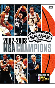 【中古】サンアントニオ・スパーズ／2002−2003　NBA　CHAMPIONS　特別版 / スポーツ・格闘技