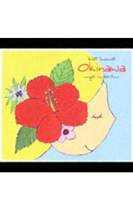 【中古】ギフトオルゴール−We　Love　Okinawa−涙そうそう− / オムニバス