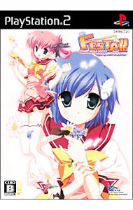 【中古】PS2 Festa！！HYPER　GIRLS　PARTY
