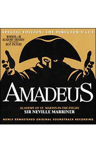 楽天市場】Amadeus（サウンドトラック｜CD）：CD・DVDの通販