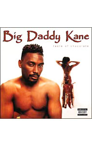 【中古】テイスト・オブ・チョコレイト / ビッグ・ダディ・ケイン