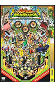 【中古】MIGHTY　JAM　ROCK　presents“HIGHEST　MOUNTAIN　2006” / PUSHIM【出演】