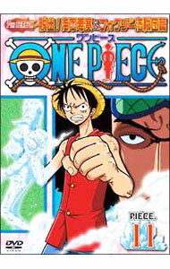 【中古】【全品10倍！5/10限定】ONE PIECE ワンピース 7THシーズン 脱出！海軍要塞＆フォクシー海賊団篇 piece．11 / 宇田綱之介【監督】