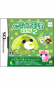 【中古】NDS お茶犬の部屋DS2 (ニンテンドーDS)