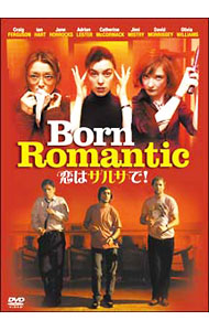 &nbsp;&nbsp;&nbsp; 恋はサルサで！ の詳細 発売元: 20世紀フォックスホームエンターテイメントジャパン カナ: コイハサルサデ BORN ROMANTIC / デヴィッドケイン ディスク枚数: 1枚 品番: MGBCA22130 リージョンコード: 2 発売日: 2007/01/19 映像特典: オリジナル劇場予告編 内容Disc-1恋はサルサで！ 関連商品リンク : デヴィッド・ケイン 20世紀フォックスホームエンターテイメントジャパン