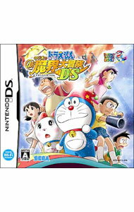 【中古】NDS ドラえもん　のび太の新魔界大冒険DS (ニンテンドーDS)