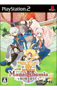 [Used] PS2 Mana Khemia: Alchemists of the Academy