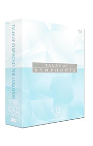 【中古】OVA テイルズ オブ シンフォニア THE ANIMATION 第1巻 エクスフィア エディション / 外崎春雄【監督】