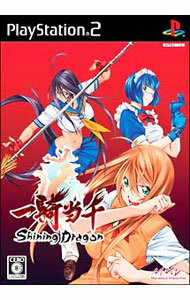 【中古】PS2 【特典ゲーム・CD同梱】一騎当千 Shining Dragon 限定爆裂パック
