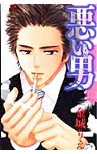 ����š۰�����−����− / ���ꤨ