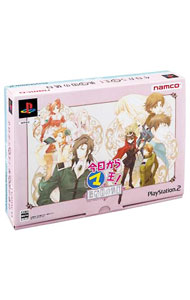 【中古】PS2 今日からマ王！眞マ国の休日　限定版