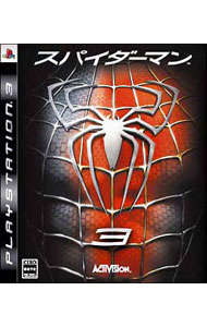 【中古】PS3 スパイダーマン3