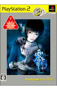 【中古】PS2 零−刺青の聲−　PS2　the　Best