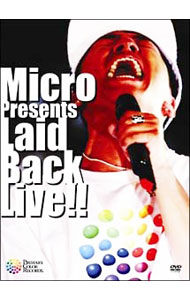 【中古】Micro　presents　Laid　Back　LIVE！！ / 名取香り【出演】