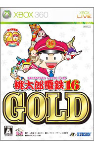 【中古】Xbox360 桃太郎電鉄16　GOLD