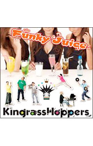 【中古】KingrassHoppers/ Funky　Juice