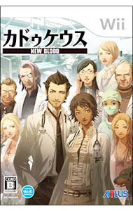 【中古】Wii カドゥケウス　NEW　BLOOD