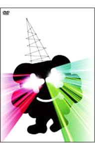 【中古】映像版『バンドBについて』第一巻 / Base　Ba