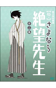 広告画像