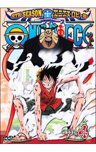 【中古】ONE PIECE ワンピース-9THシーズン エニエス・ロビー篇 piece．4 / 宇田鋼之介【監督】