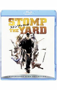 【中古】【Blu−ray】ストンプ・ザ・ヤ−ド / シルヴァン・ホワイト【監督】