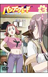 【中古】バンブーブレード 七本目 / 斎藤久【監督】