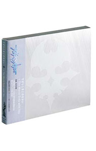 【中古】「すばらしきこのせかい」＋The　World　Ends　with　You / 石元丈晴