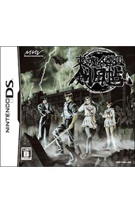 【中古】NDS 東京魔人學園剣風帖 (ニンテンドーDS)