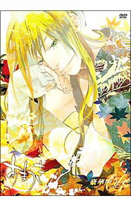 【中古】あまつき　第4巻　豪華版/ アニメ