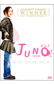 &nbsp;&nbsp;&nbsp; JUNO／ジュノ　特別編 の詳細 発売元: 20世紀フォックスホームエンターテイメントジャパン カナ: ジュノトクベツヘン JUNO / ジェイソンライトマン ディスク枚数: 1枚 品番: FXBA36280 リージョンコード: 2 発売日: 2008/11/07 映像特典: ジェイソン・ライトマン（監督）とディアブロ・コディ（脚本）による音声解説／未公開シーン集（監督と脚本家による音声解説付き）：1．ミセス・ランシク，2．ヒッチハイクするジュノ，3．家族の紹介，4．椅子を運んでスラッシーを飲む2人，5．カフェ・トリステ，6．ブリーカーの寝室で，7．バスルームのローリング夫妻，8．ギターを弾くマーク，9．ギターを弾くジュノ，10．モンタージュ，11．マークのロフト／NGシーン集／ギャグ・テイク「袋の差し出し方で一触即発？！」／キャスト＆スタッフ総出演！ミュージック・ビデオ♪／スクリーンテスト映像集／3人に夢中！ジュノとリアとブリーカー／イケてる脚本家　ディアブロ・コディ／頼れる監督　ジェイソン・ライトマン／「JUNO／ジュノ」ができるまで 内容Disc-1JUNO／ジュノ 関連商品リンク : ジェイソン・ライトマン 20世紀フォックスホームエンターテイメントジャパン　
